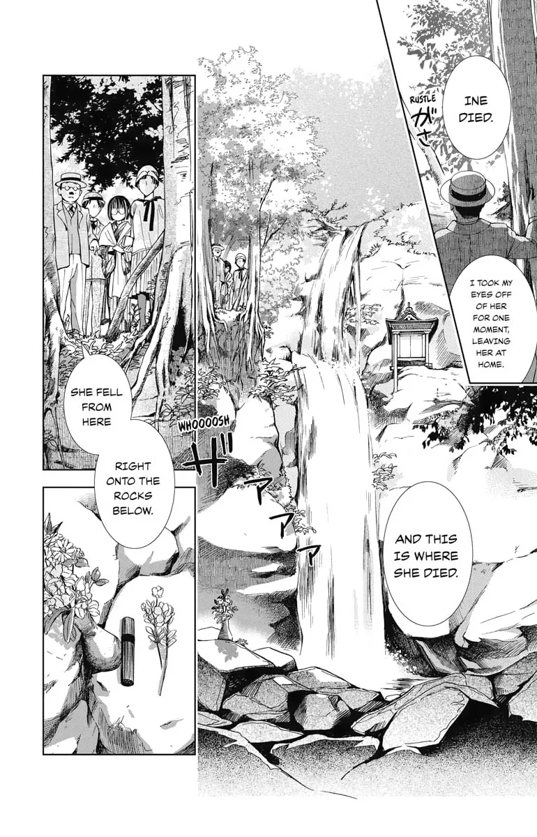 Read Usotoki Rhetoric chapter 10 image 25 on Lezhin