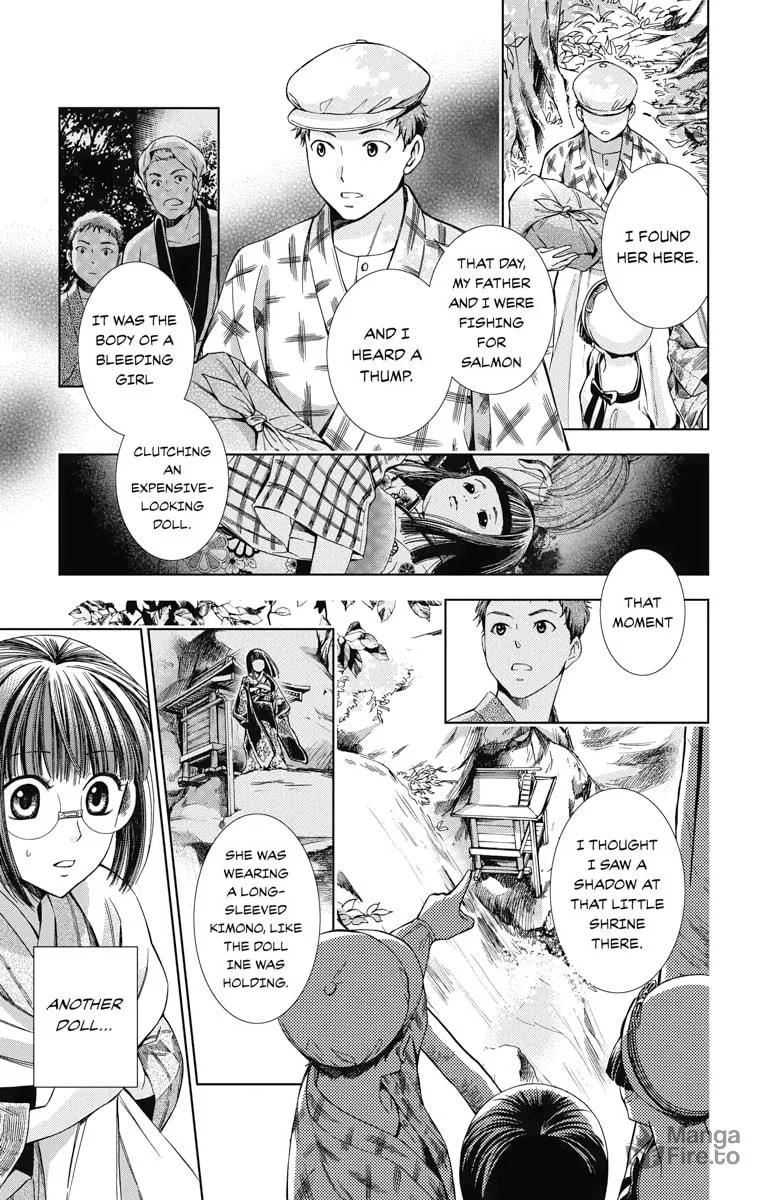 Read Usotoki Rhetoric chapter 10 image 26 on Lezhin