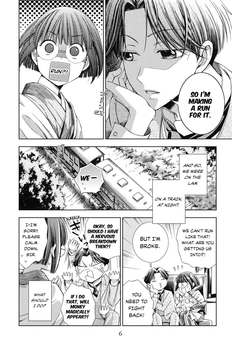 Read Usotoki Rhetoric chapter 10 image 3 on Lezhin
