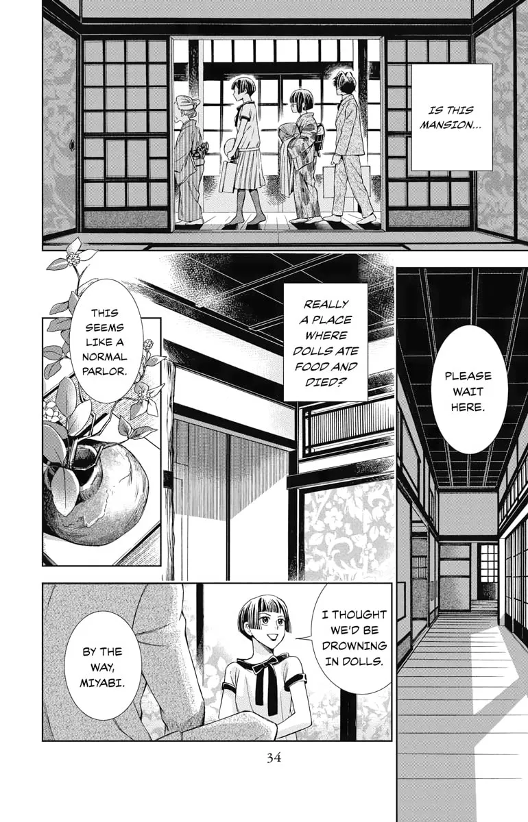 Read Usotoki Rhetoric chapter 10 image 30 on Lezhin