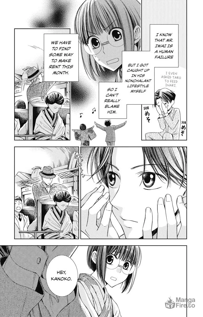 Read Usotoki Rhetoric chapter 10 image 4 on Lezhin