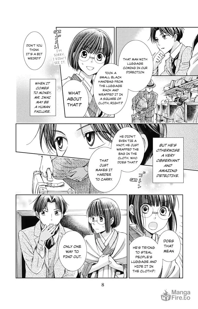 Read Usotoki Rhetoric chapter 10 image 5 on Lezhin