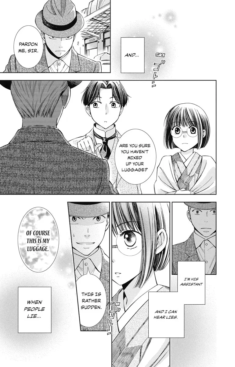 Read Usotoki Rhetoric chapter 10 image 6 on Lezhin