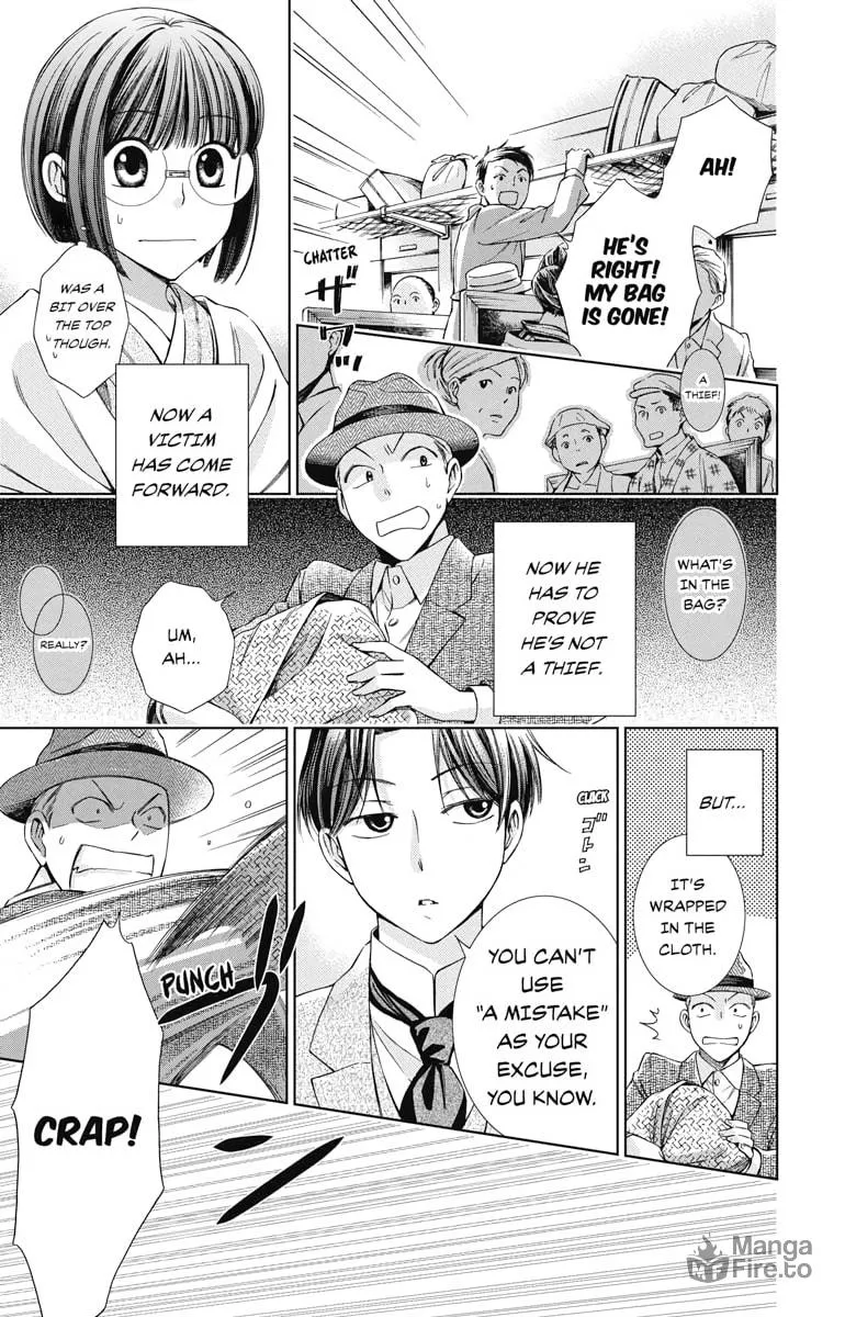 Read Usotoki Rhetoric chapter 10 image 8 on Lezhin