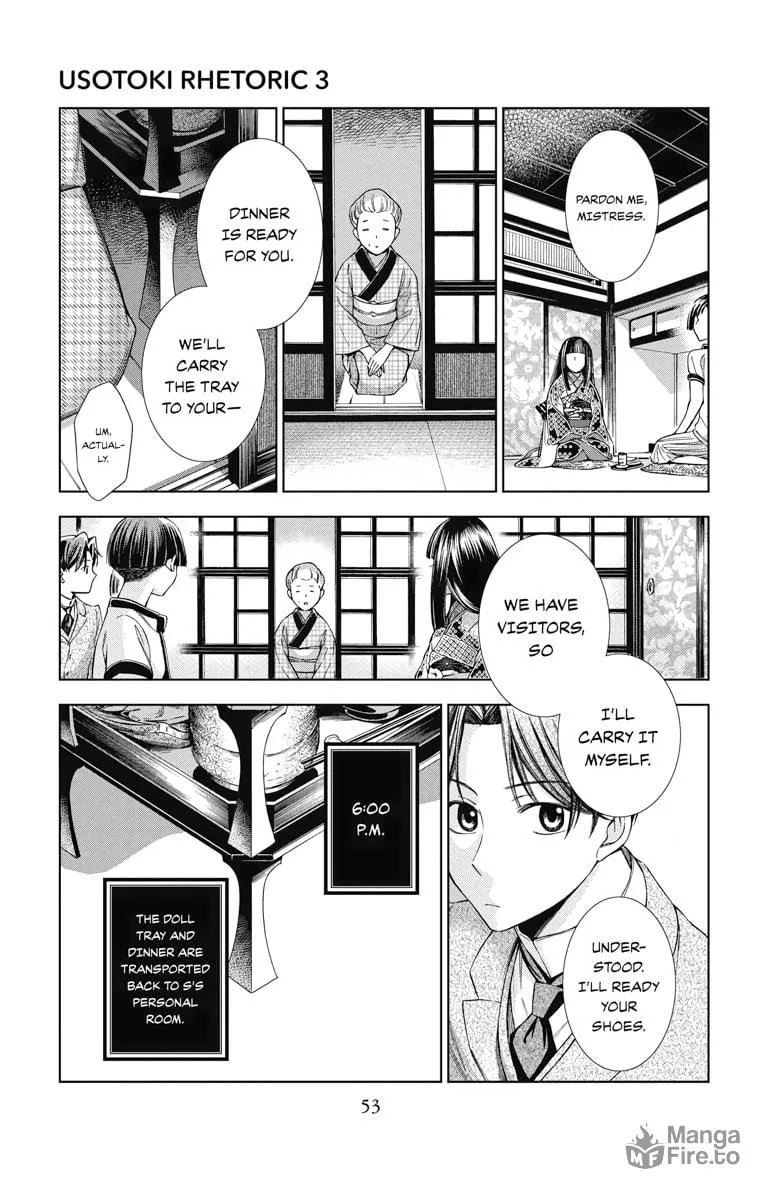 Read Usotoki Rhetoric chapter 11 image 14 on Lezhin