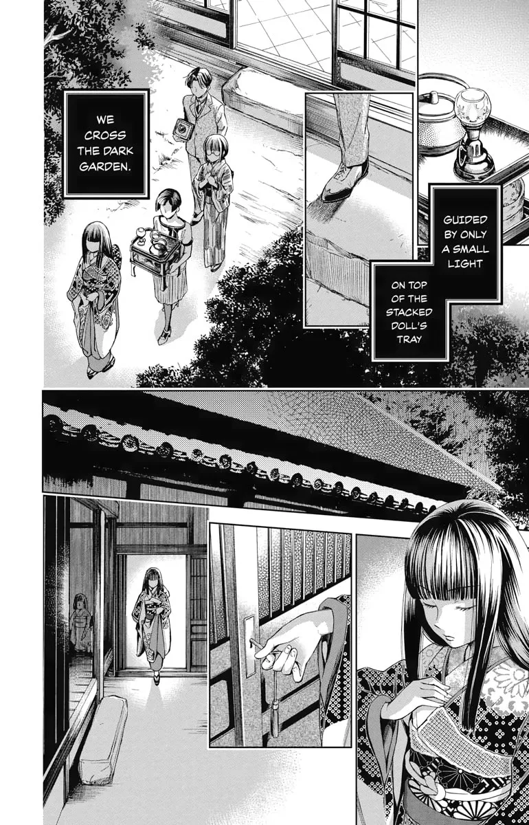 Read Usotoki Rhetoric chapter 11 image 15 on Lezhin