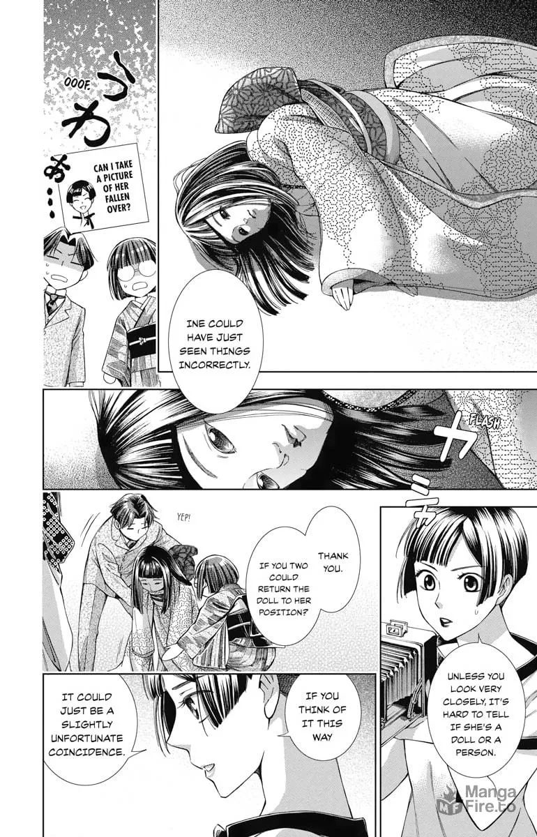 Read Usotoki Rhetoric chapter 11 image 20 on Lezhin