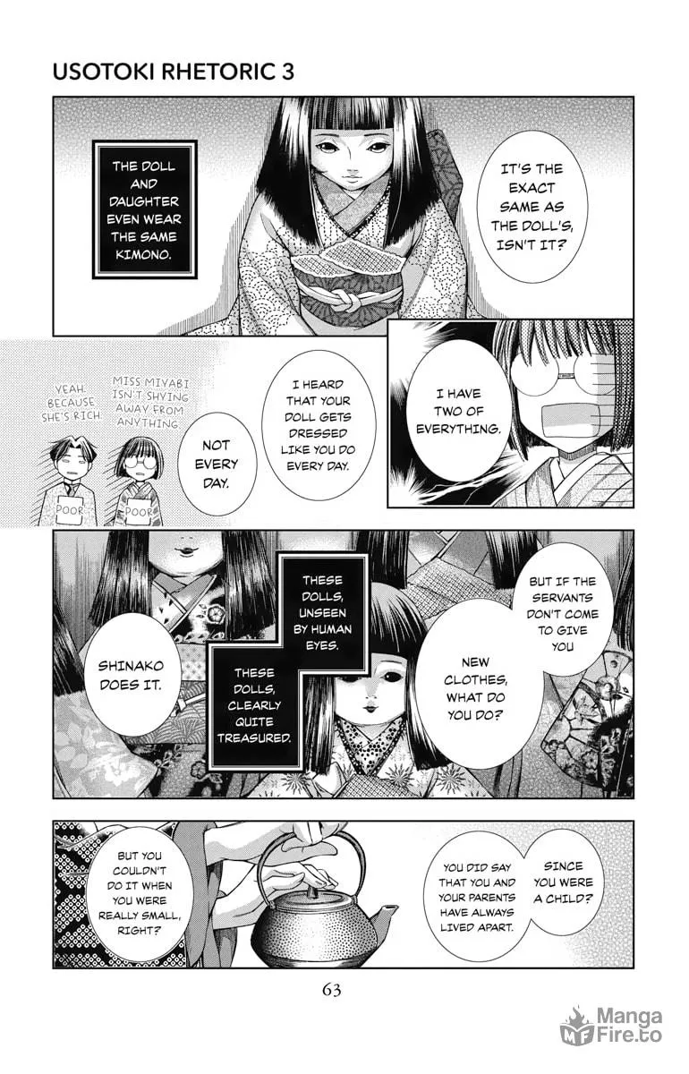 Read Usotoki Rhetoric chapter 11 image 23 on Lezhin