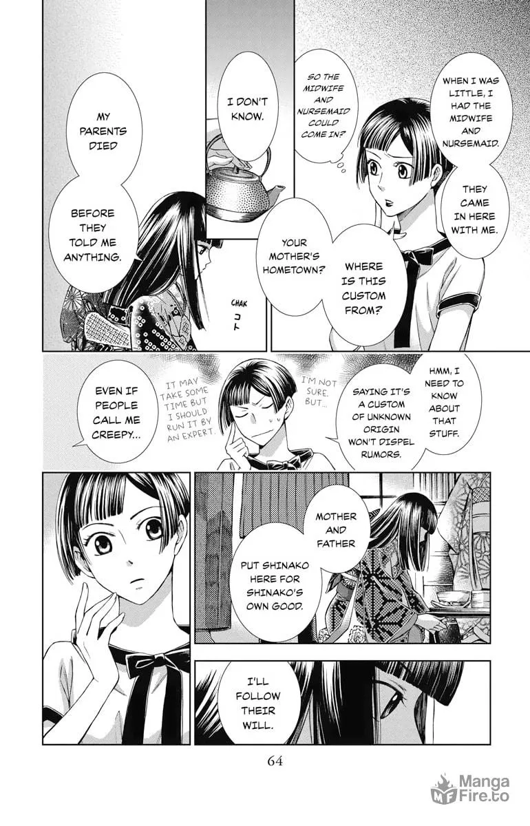 Read Usotoki Rhetoric chapter 11 image 24 on Lezhin
