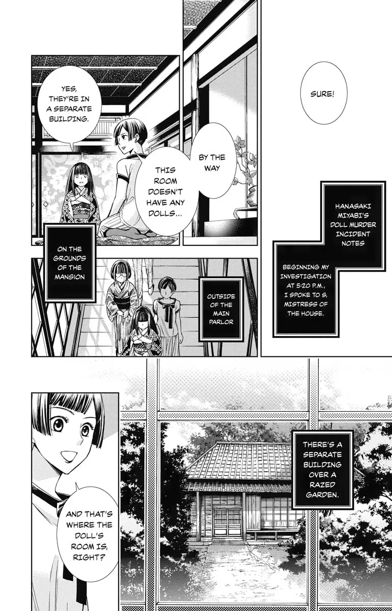 Read Usotoki Rhetoric chapter 11 image 7 on Lezhin