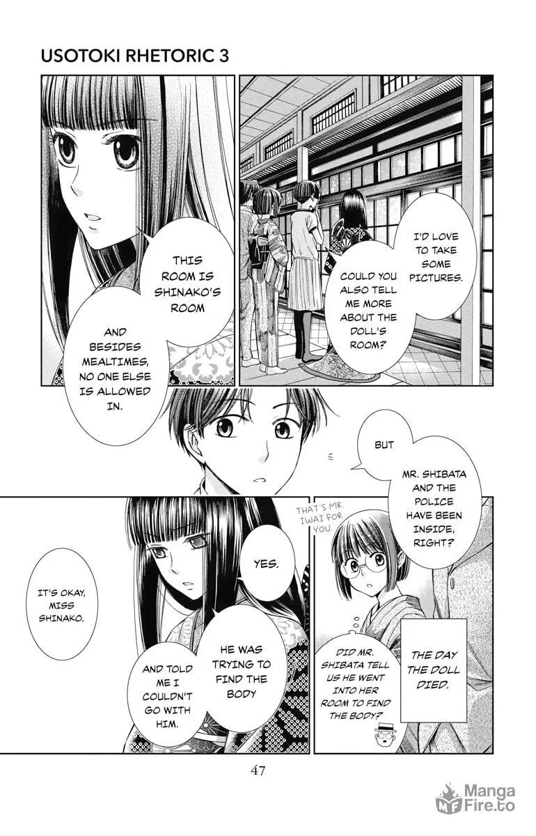 Read Usotoki Rhetoric chapter 11 image 8 on Lezhin