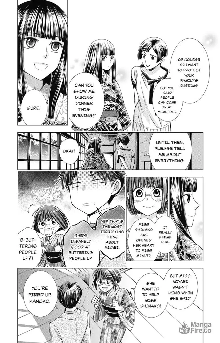 Read Usotoki Rhetoric chapter 11 image 9 on Lezhin