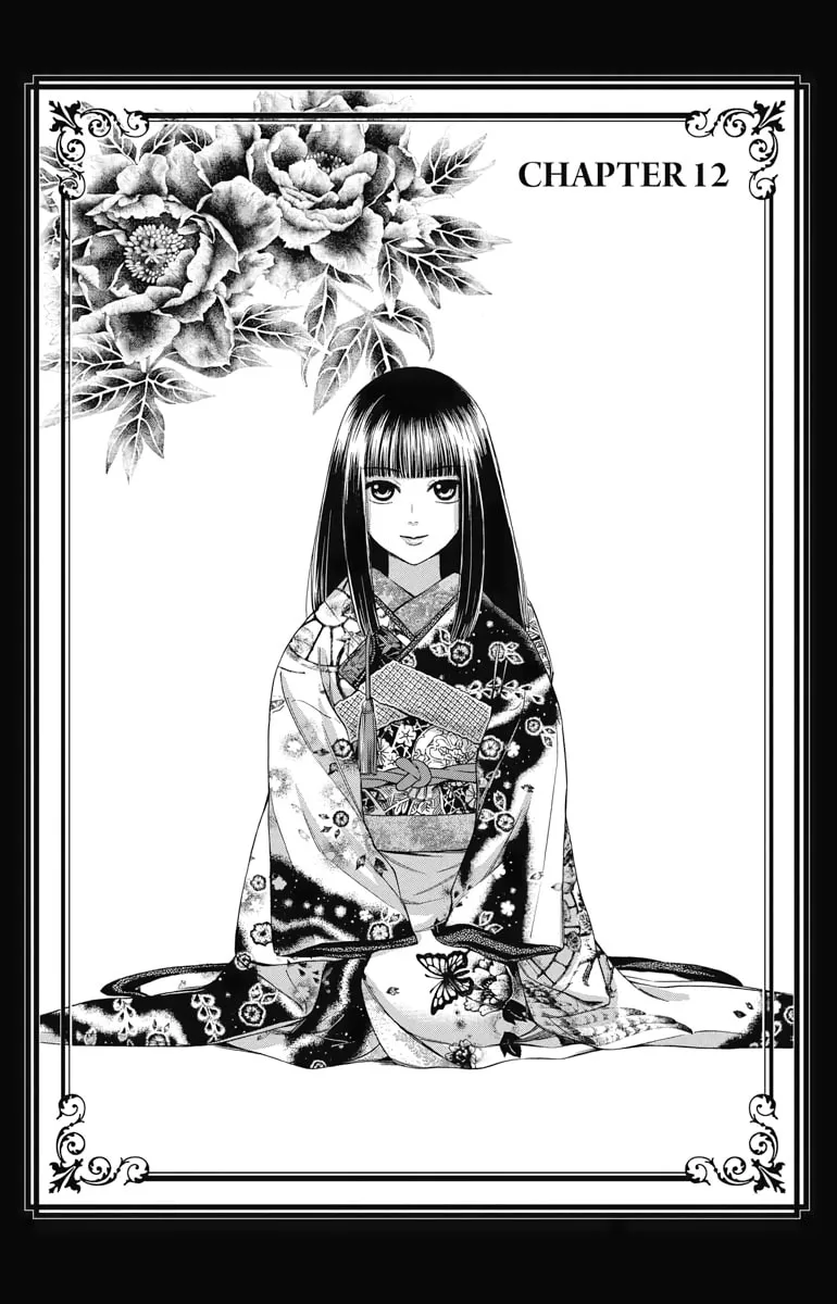 Read Usotoki Rhetoric chapter 12 image 0 on Lezhin