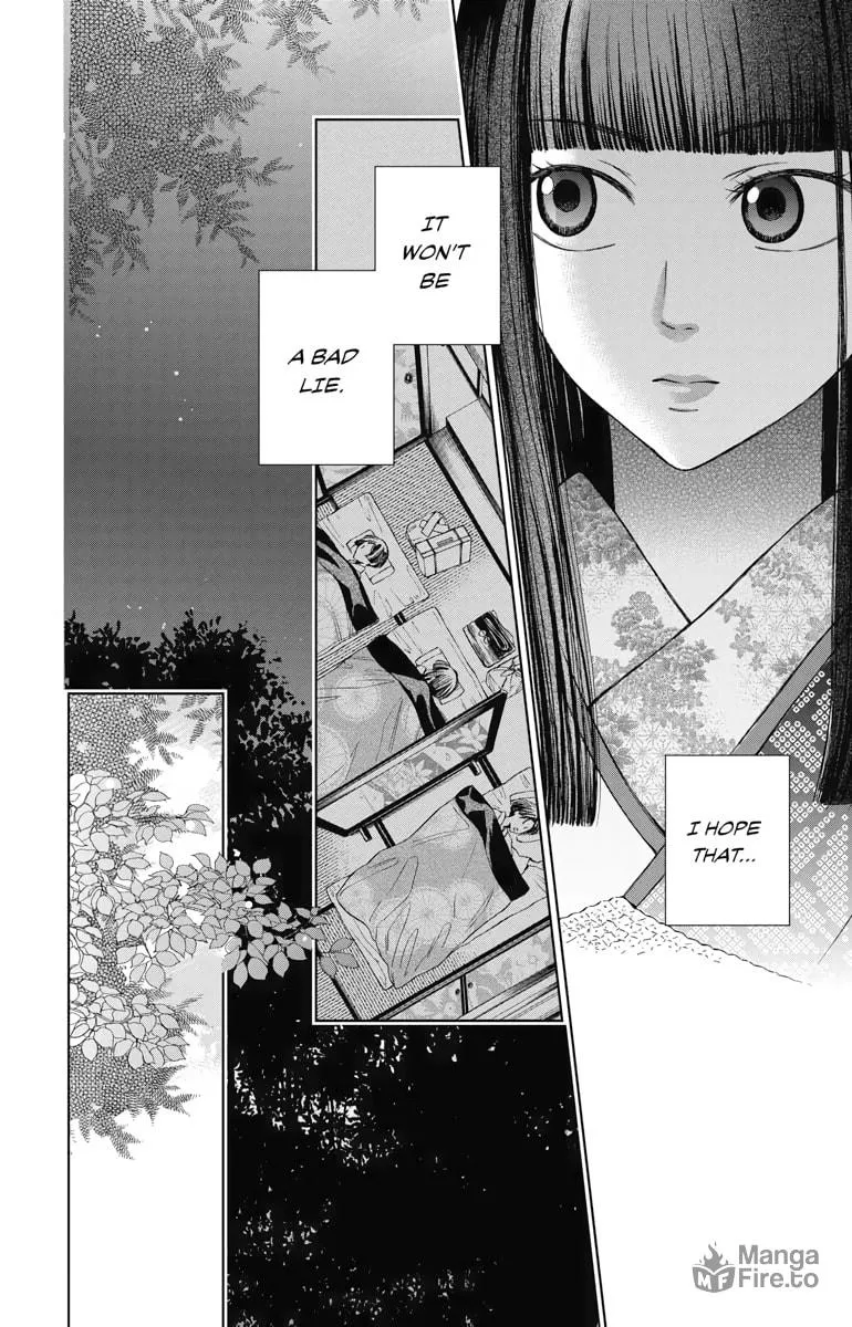 Read Usotoki Rhetoric chapter 12 image 11 on Lezhin