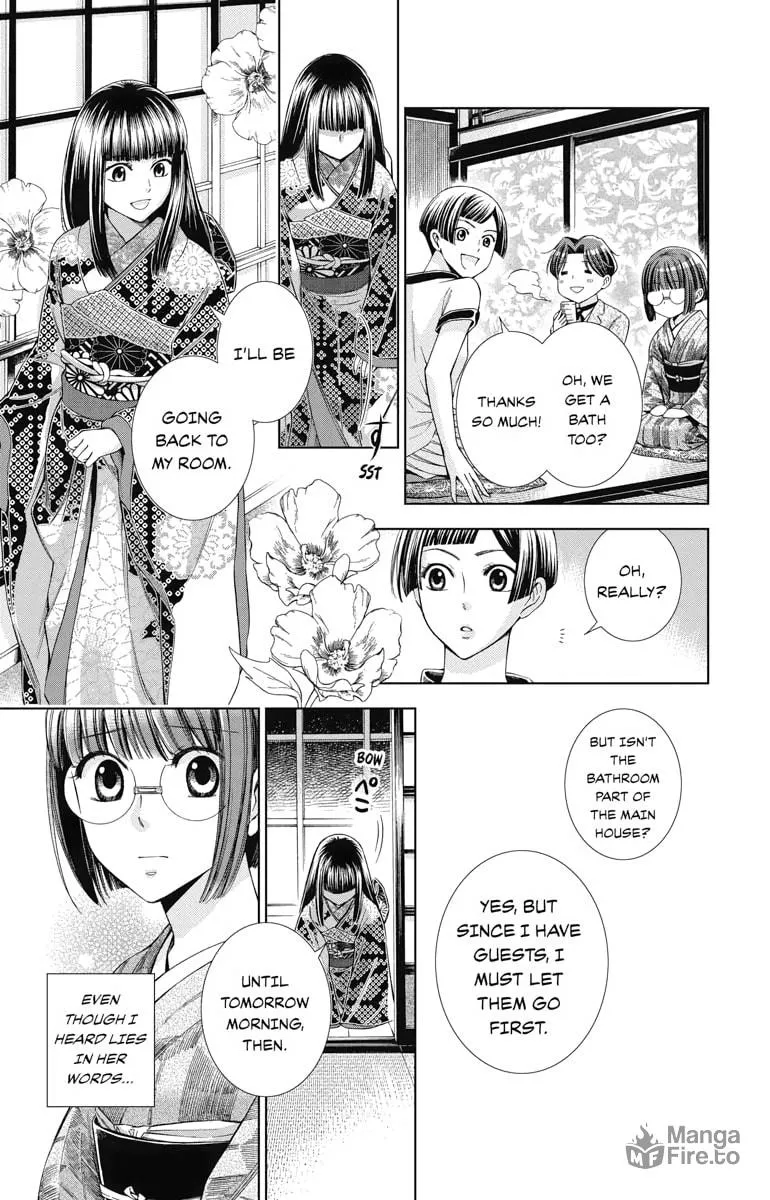 Read Usotoki Rhetoric chapter 12 image 2 on Lezhin