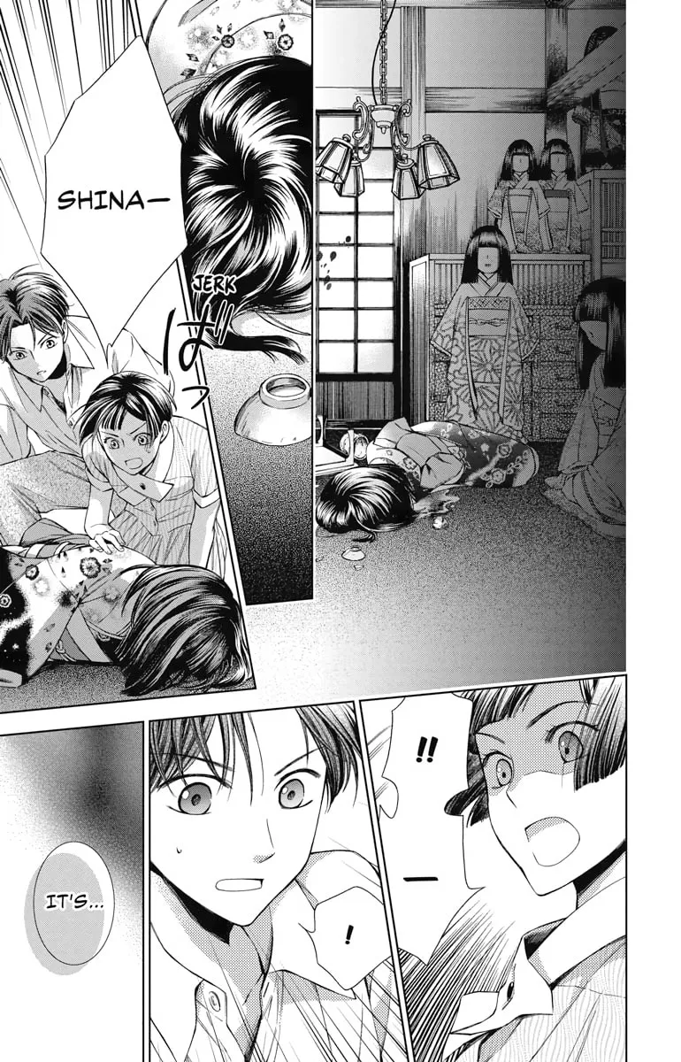 Read Usotoki Rhetoric chapter 12 image 22 on Lezhin