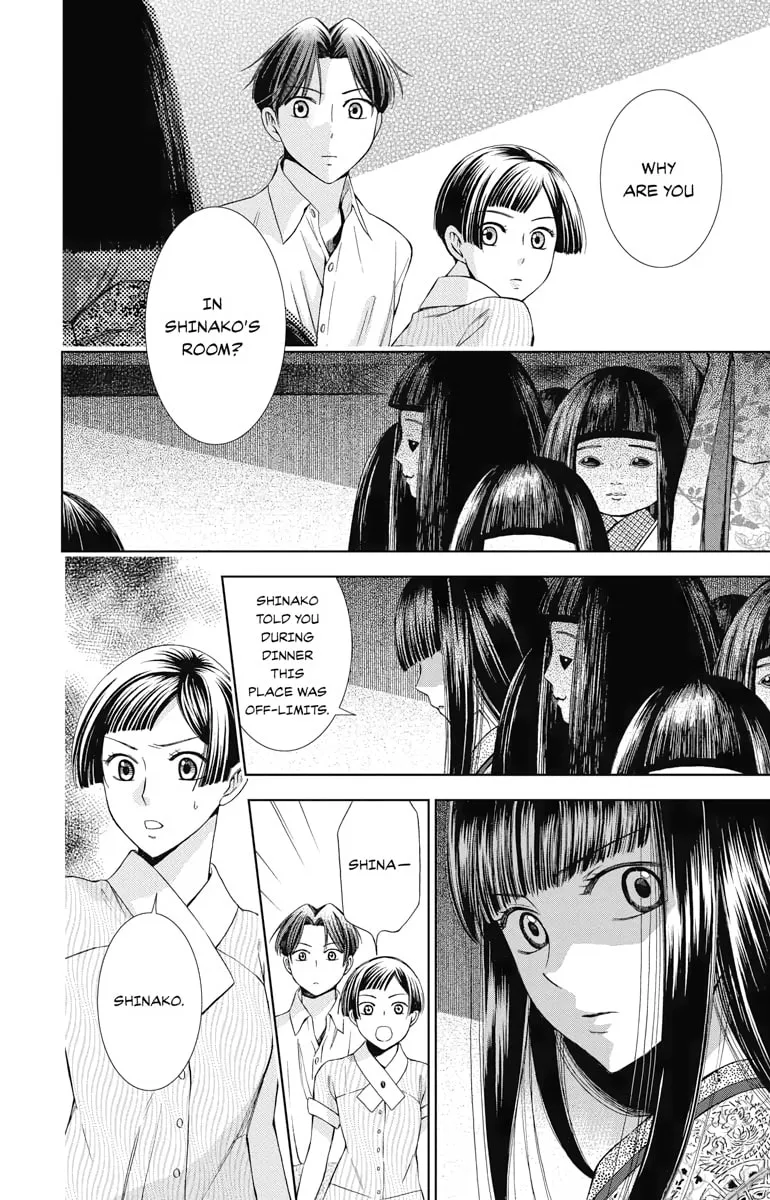 Read Usotoki Rhetoric chapter 12 image 25 on Lezhin