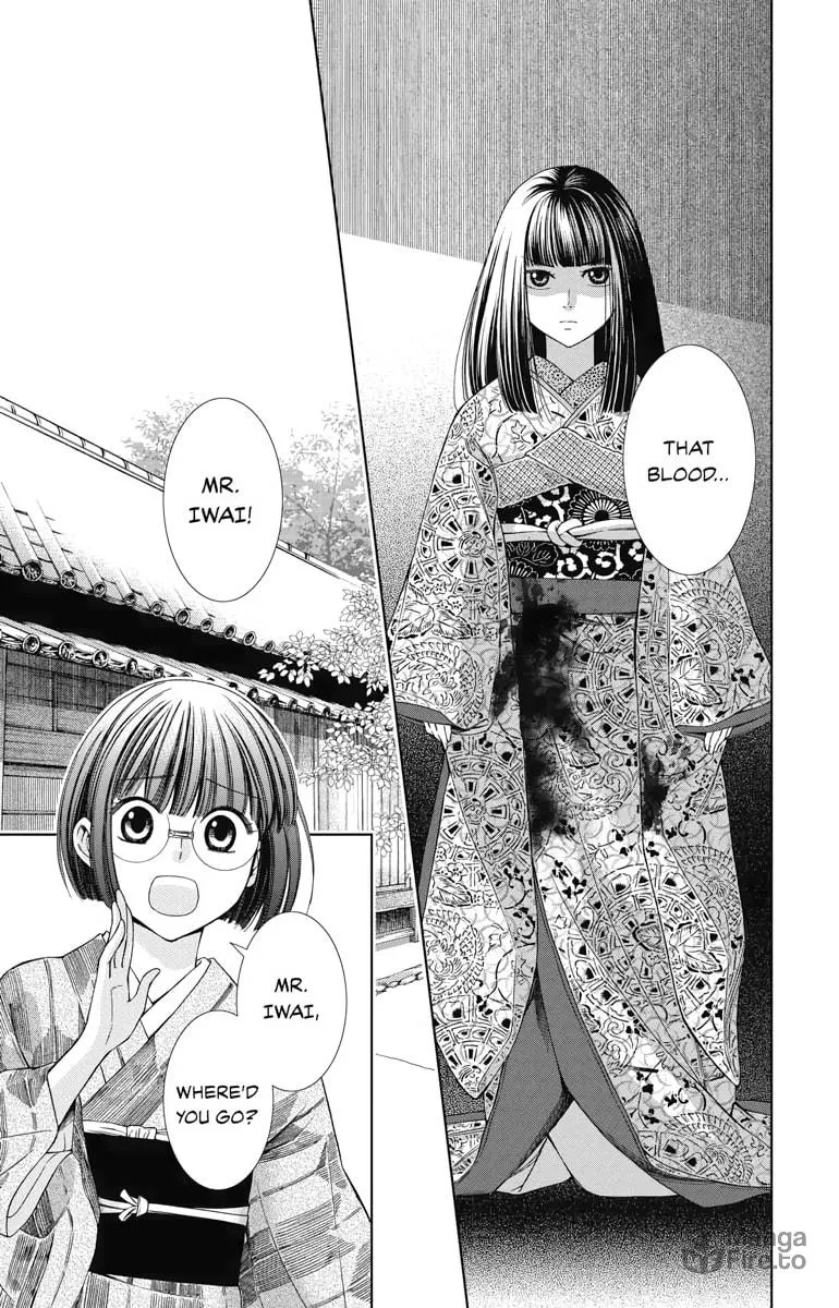 Read Usotoki Rhetoric chapter 12 image 26 on Lezhin