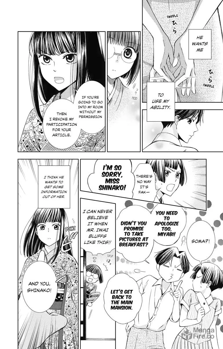 Read Usotoki Rhetoric chapter 12 image 29 on Lezhin