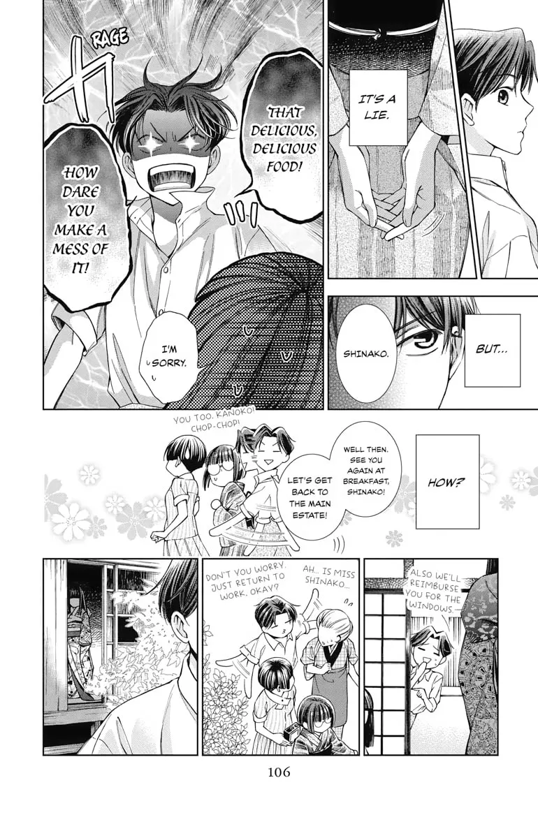 Read Usotoki Rhetoric chapter 12 image 31 on Lezhin