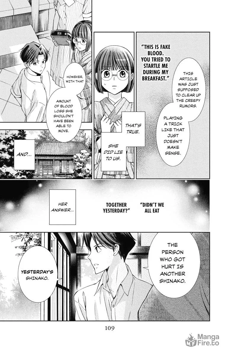 Read Usotoki Rhetoric chapter 12 image 34 on Lezhin