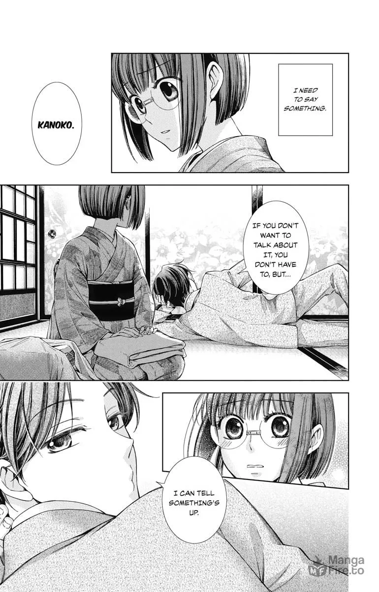 Read Usotoki Rhetoric chapter 12 image 4 on Lezhin