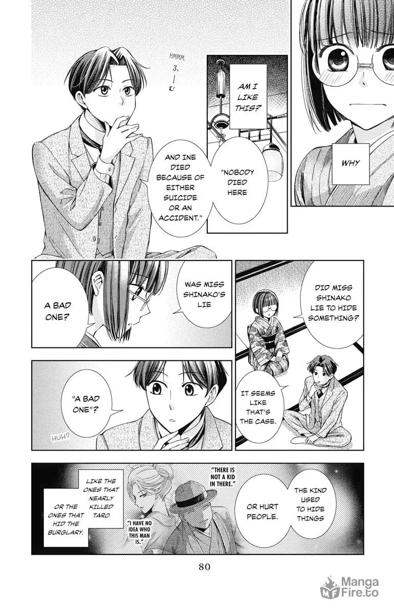 Read Usotoki Rhetoric chapter 12 image 5 on Lezhin
