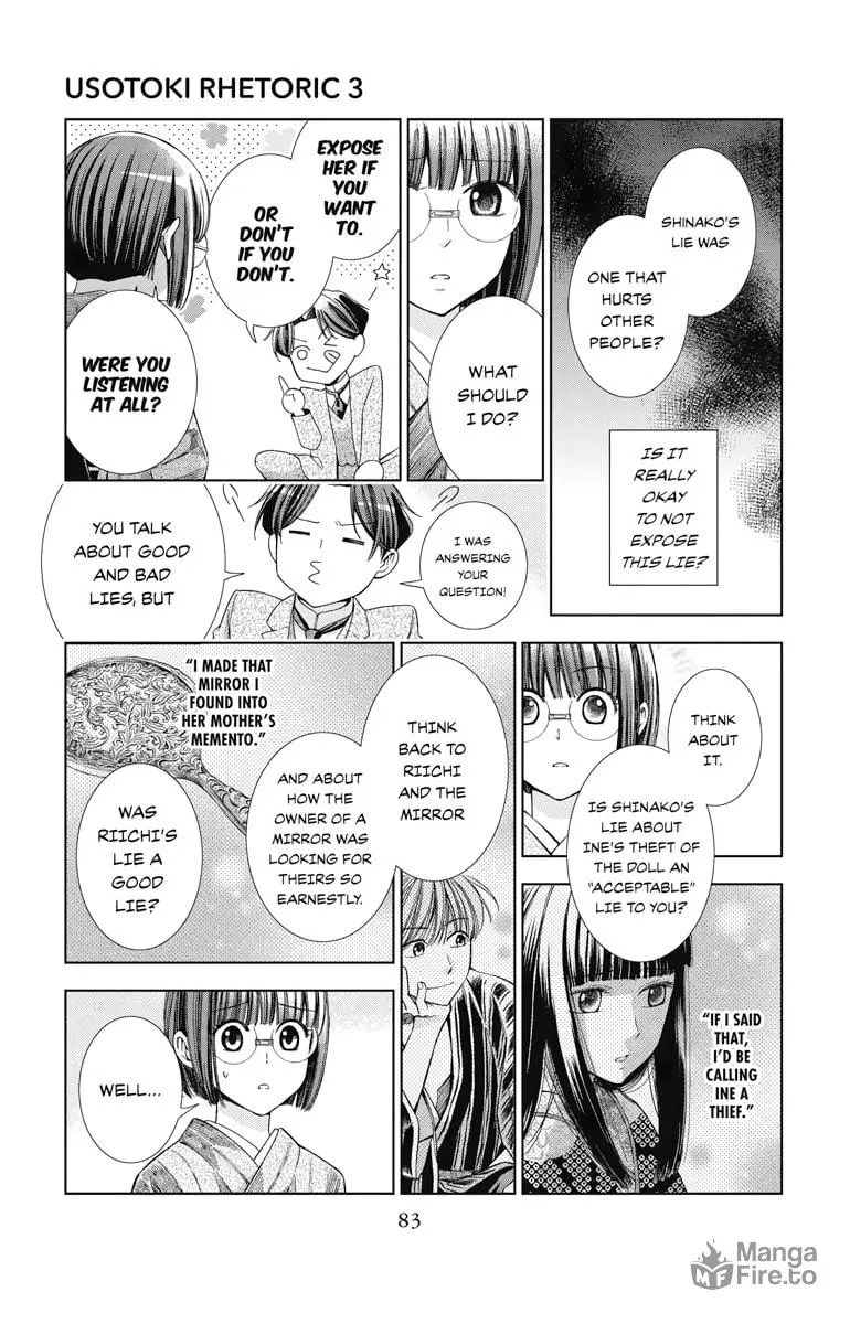 Read Usotoki Rhetoric chapter 12 image 8 on Lezhin