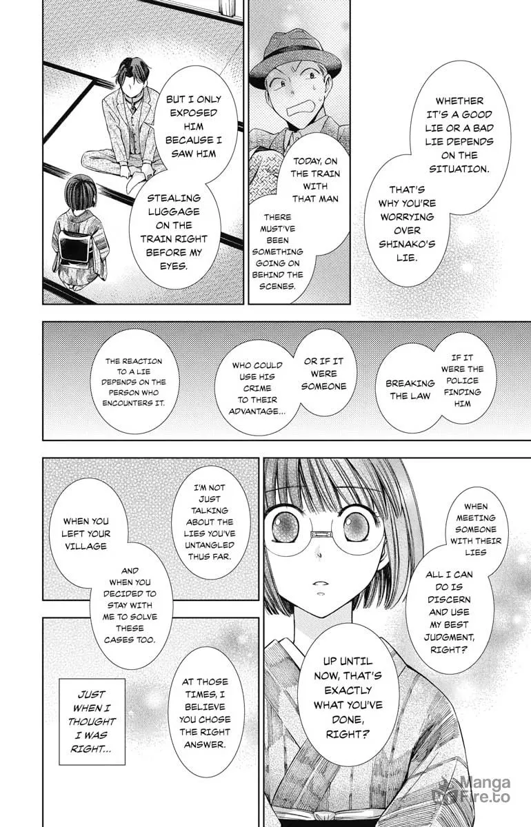 Read Usotoki Rhetoric chapter 12 image 9 on Lezhin