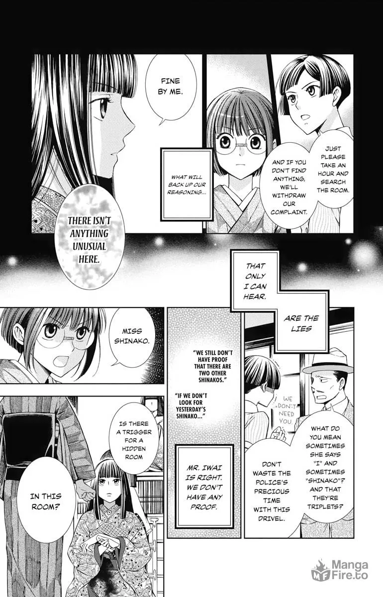 Read Usotoki Rhetoric chapter 13 image 19 on Lezhin