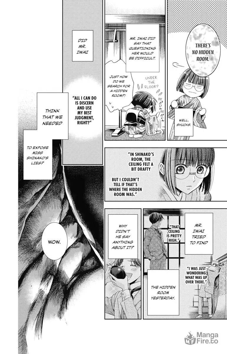 Read Usotoki Rhetoric chapter 13 image 20 on Lezhin
