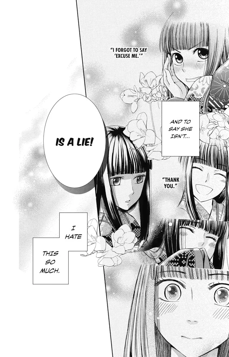 Read Usotoki Rhetoric chapter 13 image 28 on Lezhin