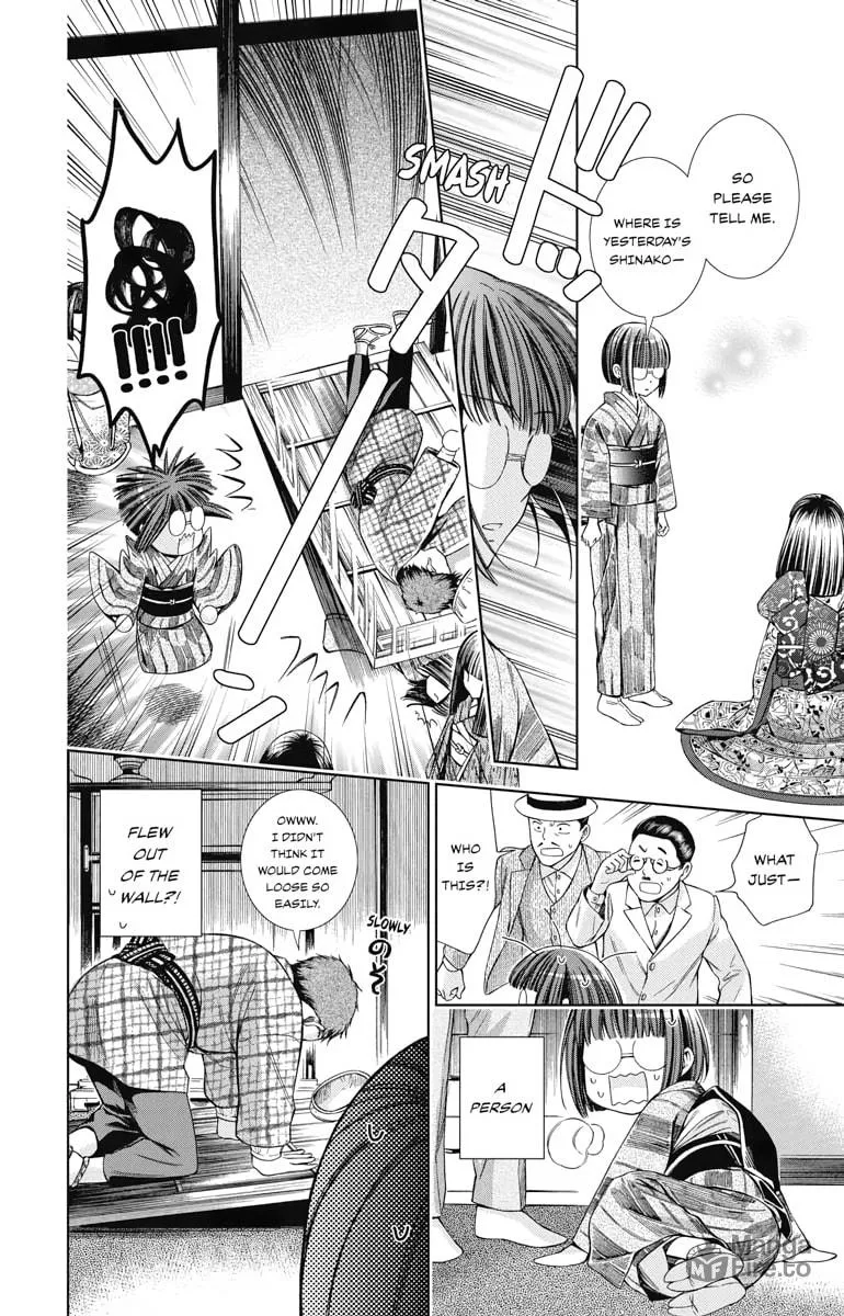 Read Usotoki Rhetoric chapter 13 image 32 on Lezhin
