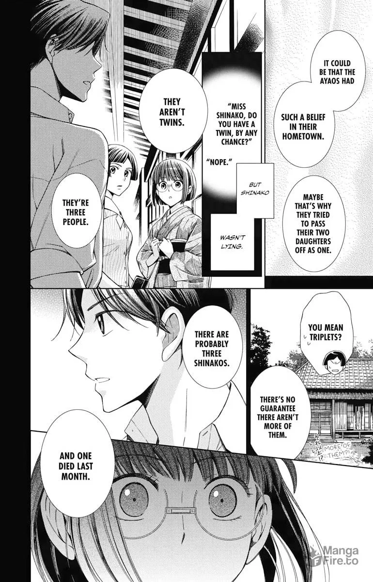 Read Usotoki Rhetoric chapter 13 image 5 on Lezhin