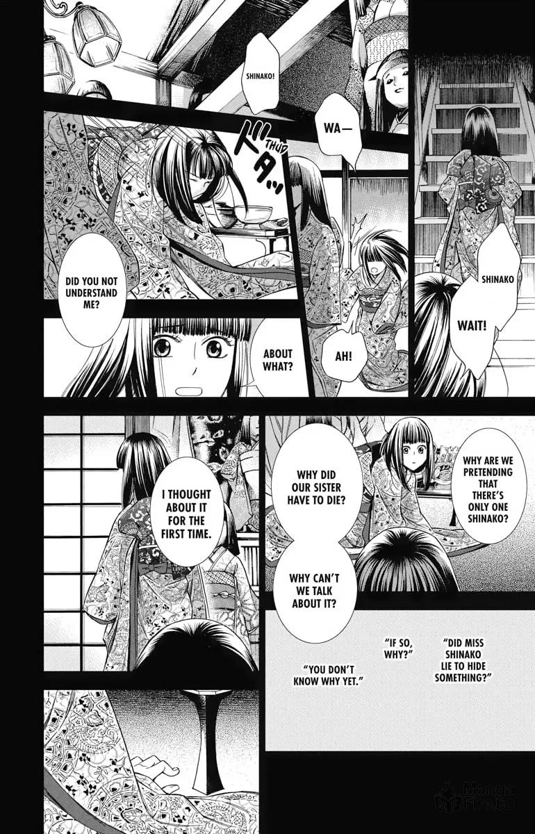 Read Usotoki Rhetoric chapter 14 image 11 on Lezhin
