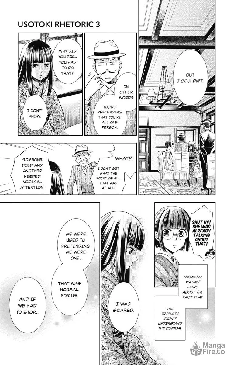 Read Usotoki Rhetoric chapter 14 image 14 on Lezhin