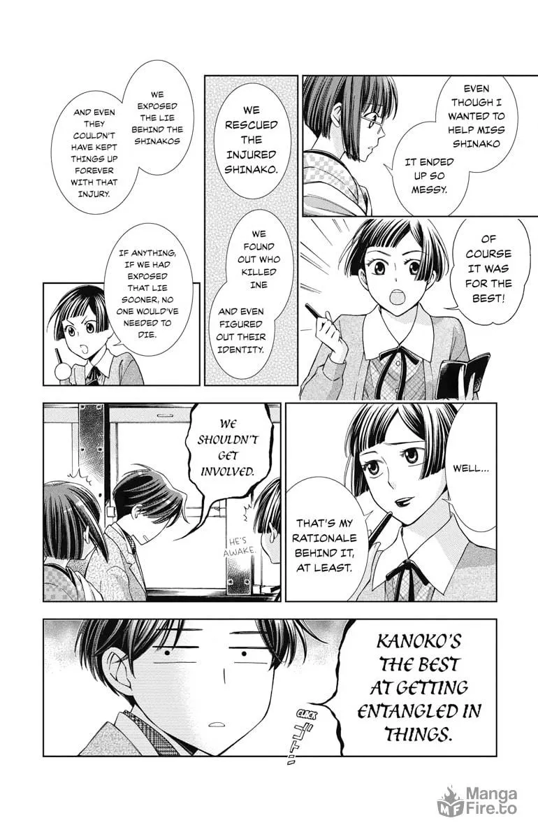 Read Usotoki Rhetoric chapter 14 image 23 on Lezhin