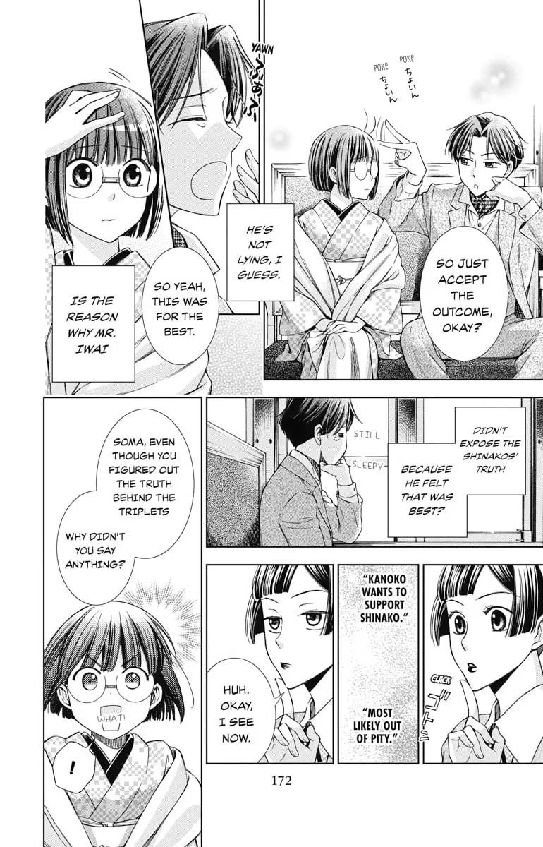 Read Usotoki Rhetoric chapter 14 image 25 on Lezhin