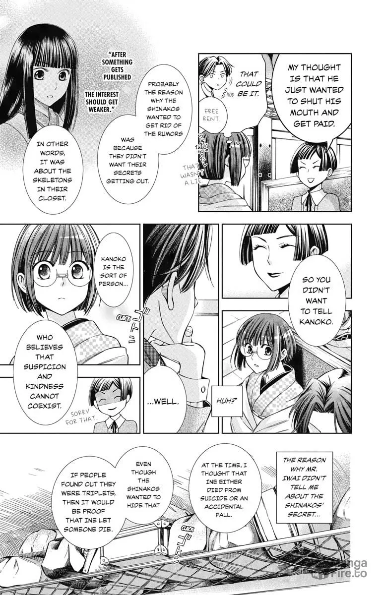 Read Usotoki Rhetoric chapter 14 image 26 on Lezhin
