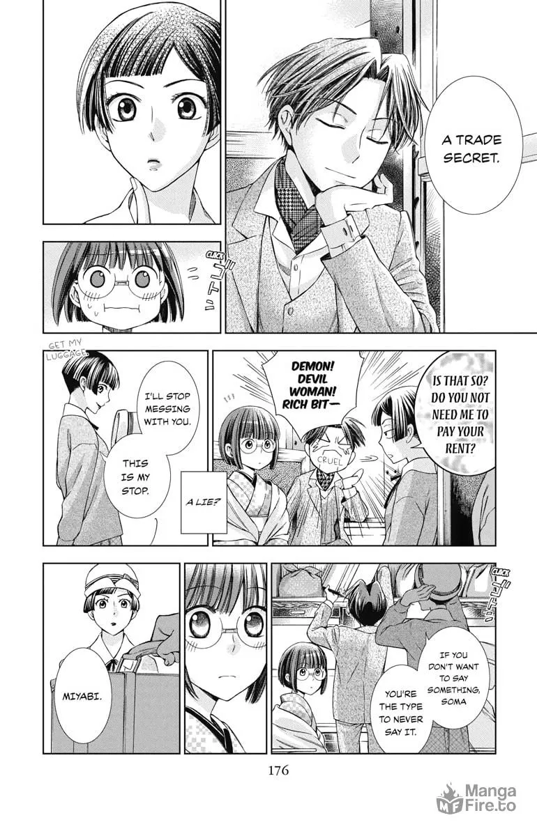 Read Usotoki Rhetoric chapter 14 image 29 on Lezhin