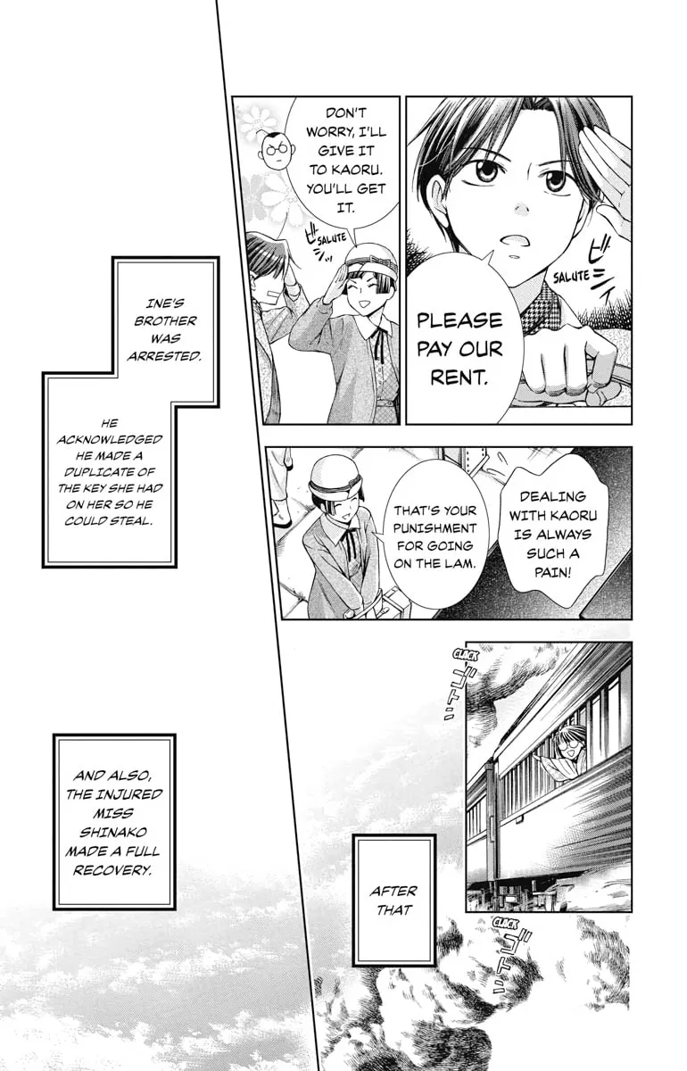 Read Usotoki Rhetoric chapter 14 image 30 on Lezhin