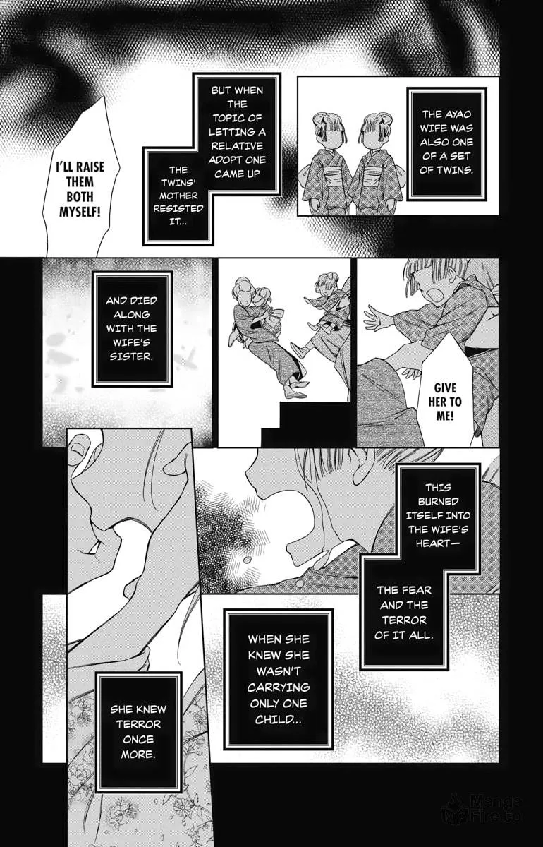 Read Usotoki Rhetoric chapter 14 image 34 on Lezhin