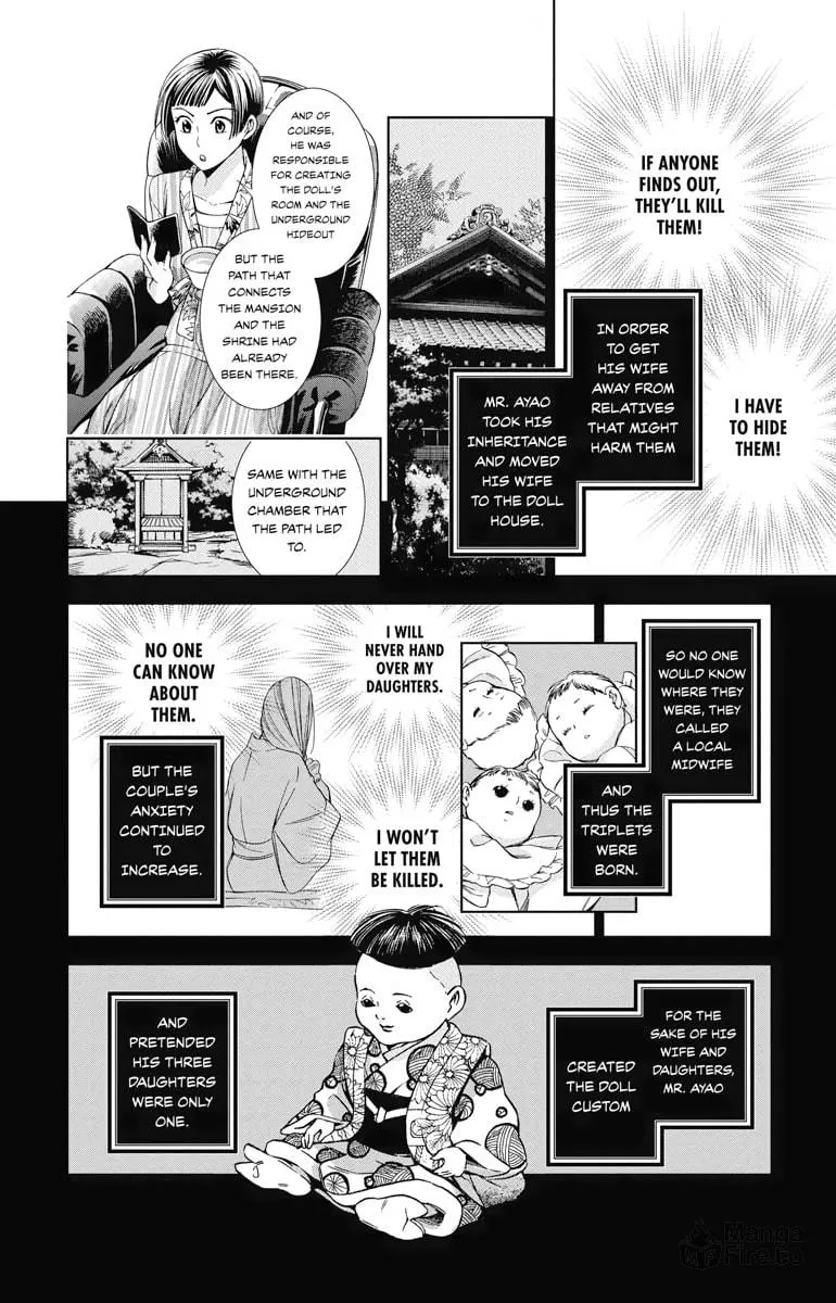 Read Usotoki Rhetoric chapter 14 image 35 on Lezhin