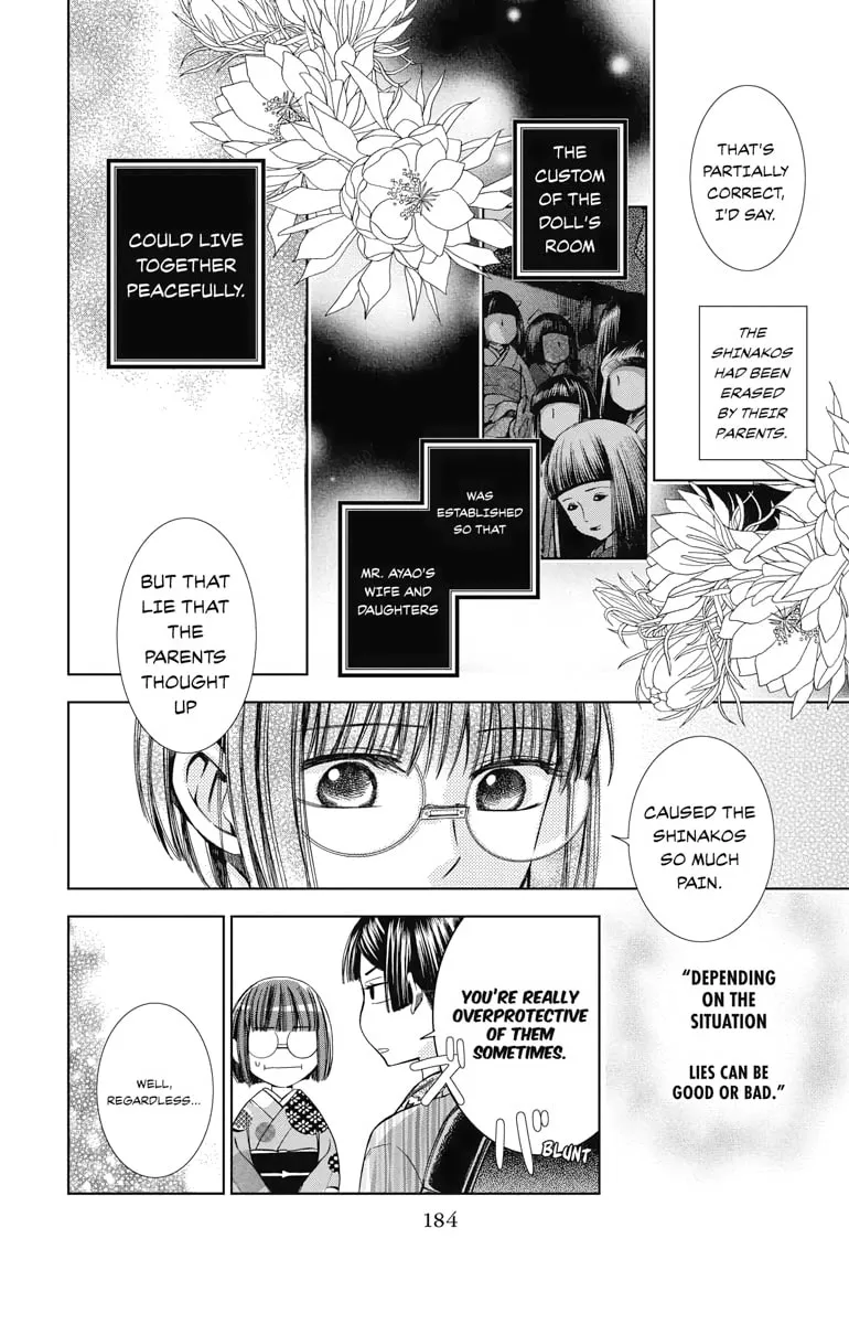 Read Usotoki Rhetoric chapter 14 image 37 on Lezhin