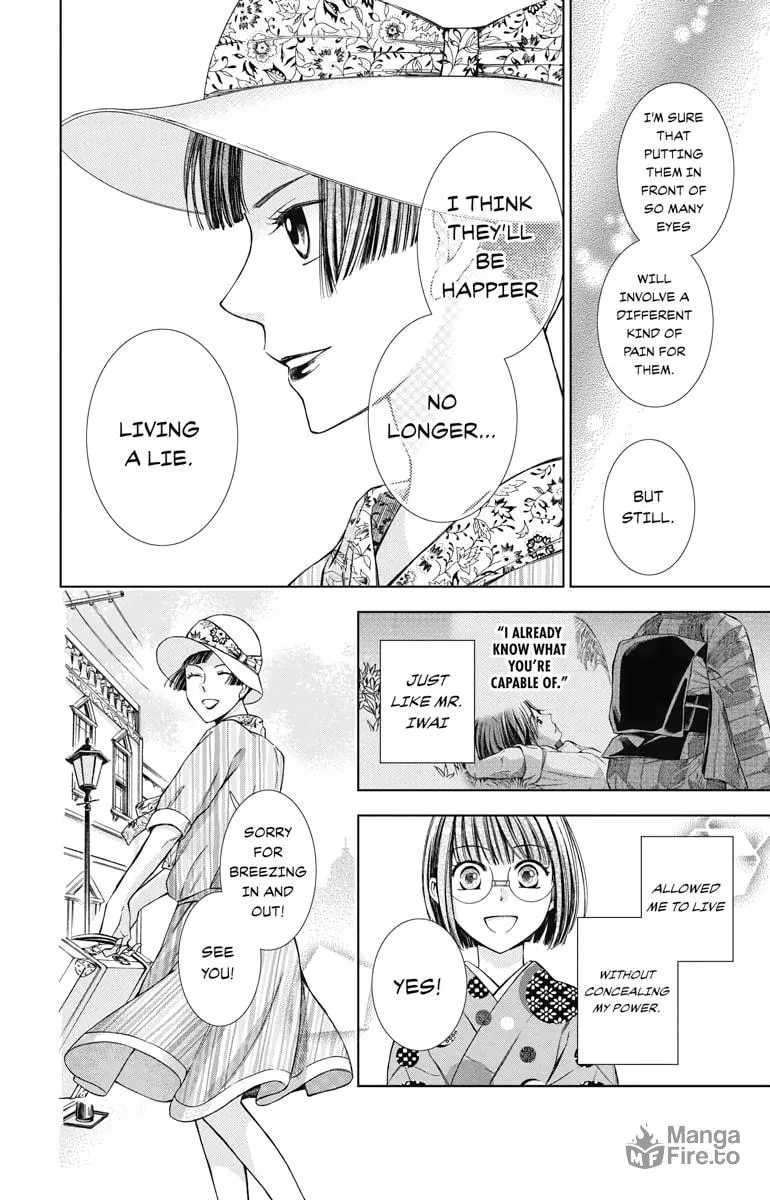 Read Usotoki Rhetoric chapter 14 image 39 on Lezhin