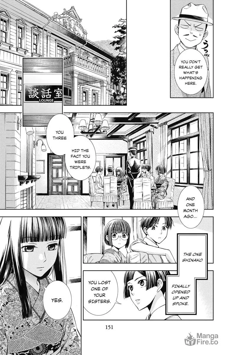 Read Usotoki Rhetoric chapter 14 image 4 on Lezhin