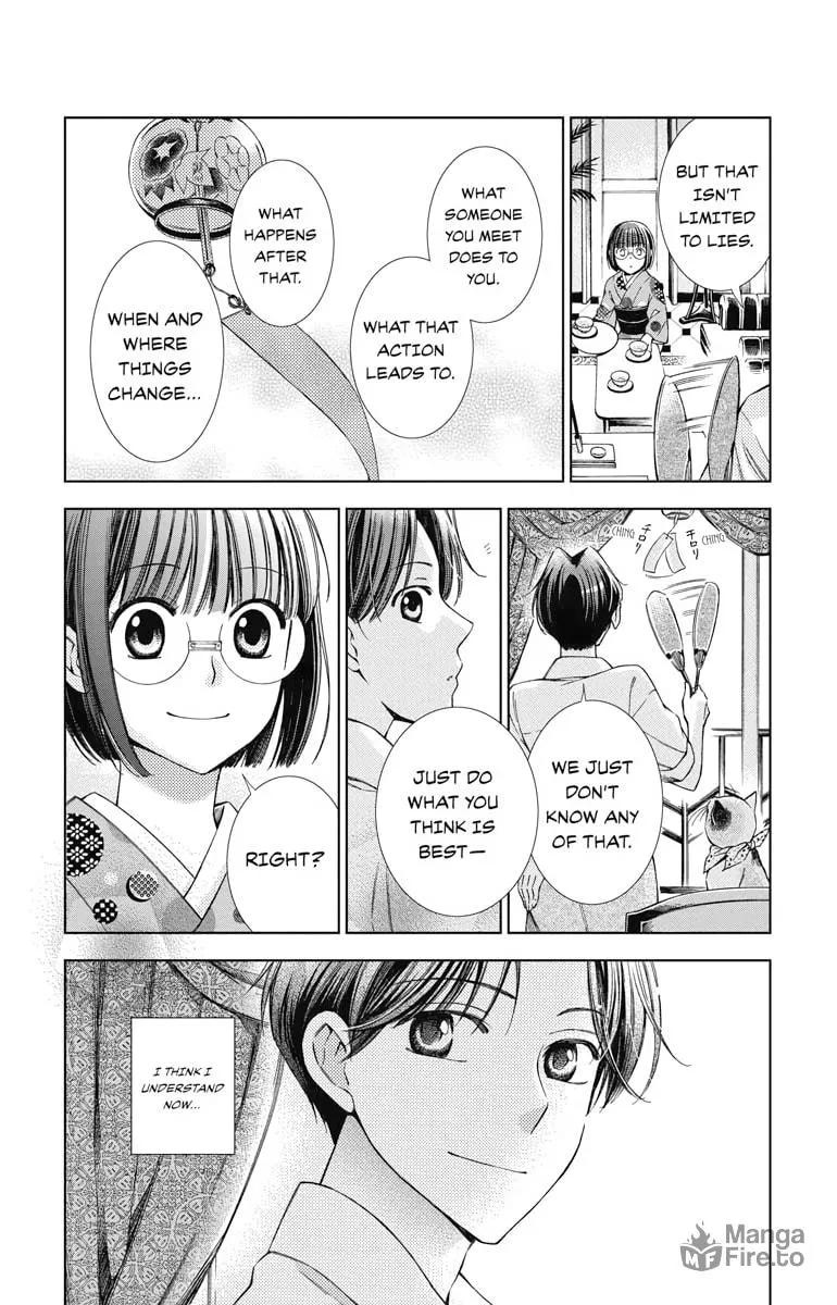 Read Usotoki Rhetoric chapter 14 image 41 on Lezhin