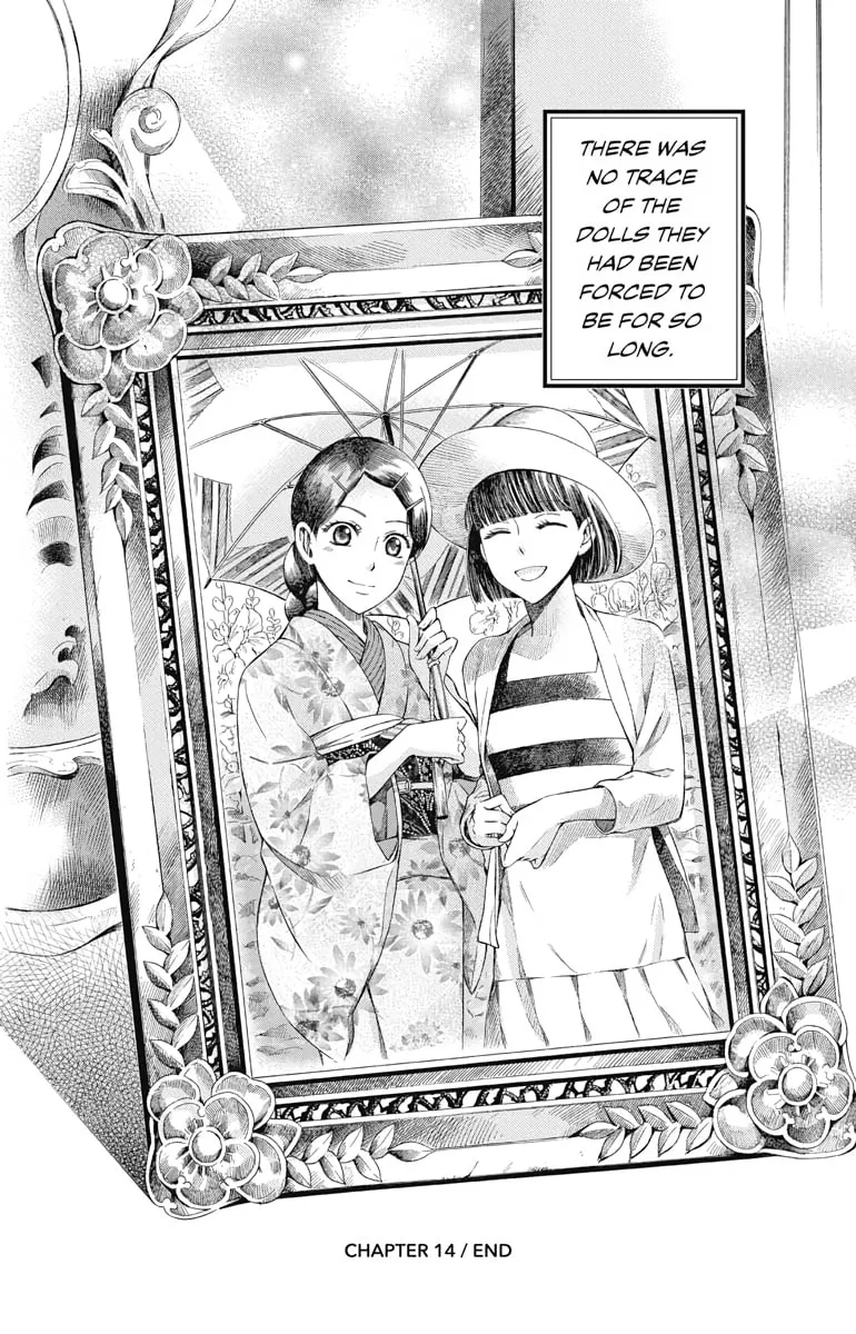 Read Usotoki Rhetoric chapter 14 image 43 on Lezhin