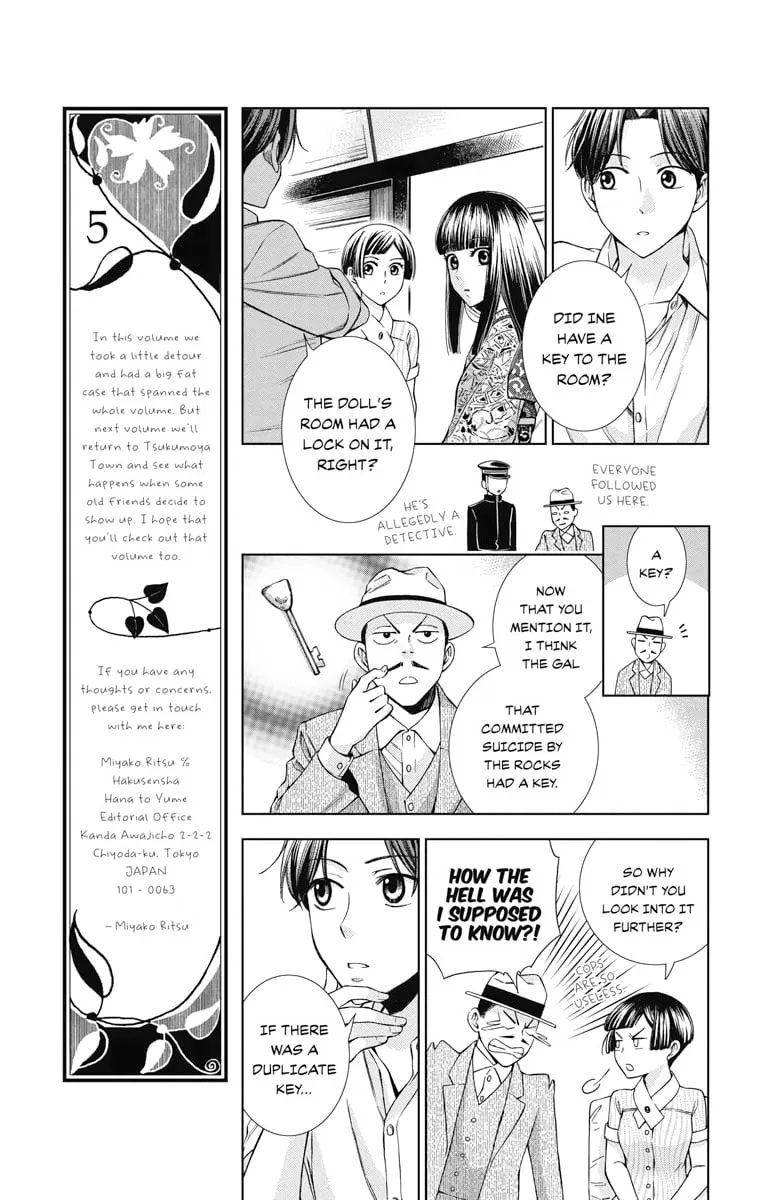 Read Usotoki Rhetoric chapter 14 image 6 on Lezhin
