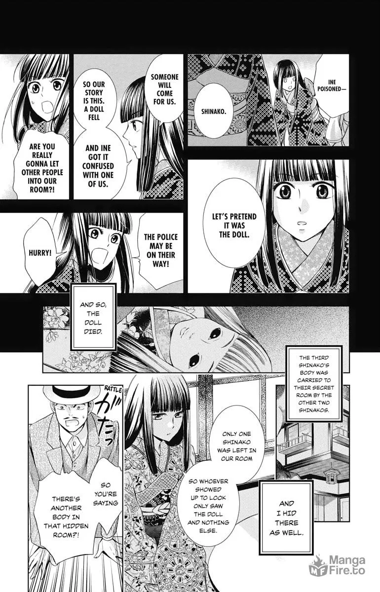 Read Usotoki Rhetoric chapter 14 image 8 on Lezhin